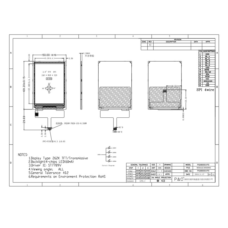 Polcd 40 Pin Οθόνη αφής LCD Οθόνη 240x320, MCU FPC 2,8 ιντσών TFT LCD οθόνη αφής