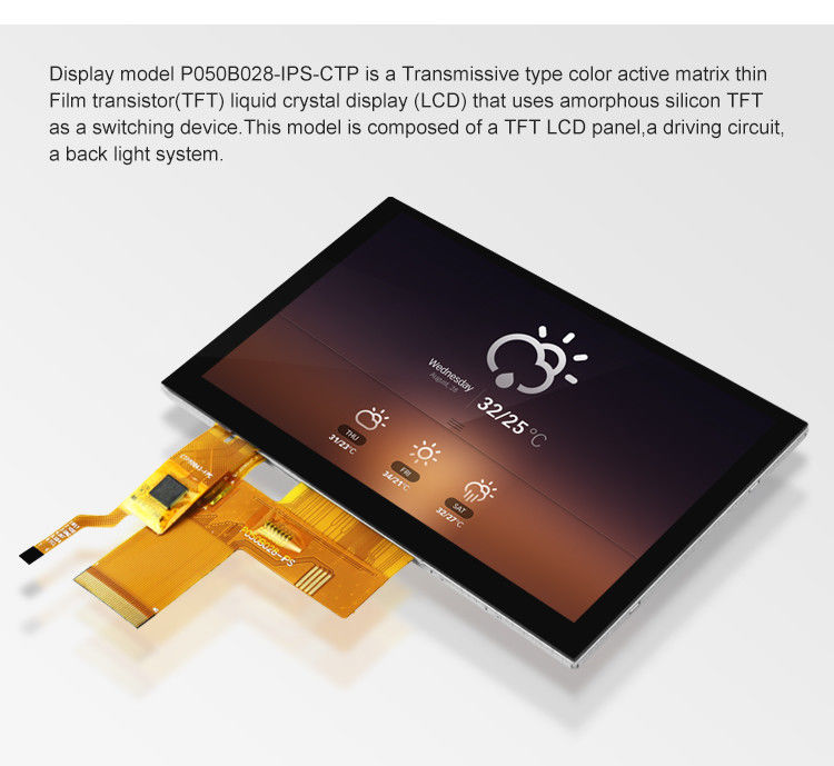 5 ιντσών Tft LCD χωρητική οθόνη αφής υψηλή φωτεινότητα 800x480 ανάλυση Rgb Interface Ips