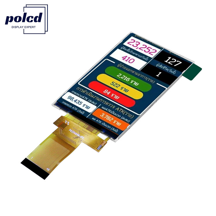 320x480 3,5 ιντσών Tft LCD οθόνη 18 bit παράλληλη Rgb διεπαφή Μικρό μέγεθος