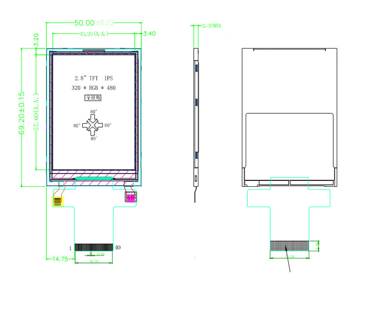 Polcd MCU 9 BIT 2,8 ιντσών οθόνη LCD Tft 240X320 Tft Έγχρωμη οθόνη Εμπορική