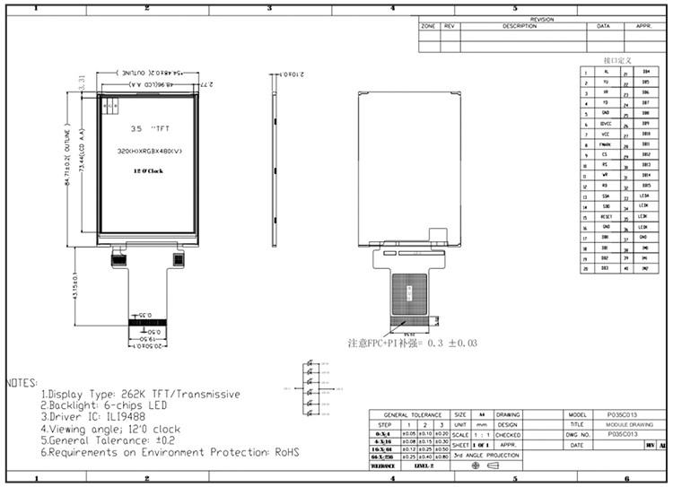Polcd 320x480 3,5 ιντσών TFT Panel Spi 8 / 9 / 16 / 18 παράλληλη διεπαφή LCD οθόνη