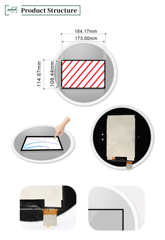 Polcd 8 ιντσών Multitouch Mirror Glass Display Βιομηχανική εξατομικευμένη χωρητική οθόνη αφής LCD