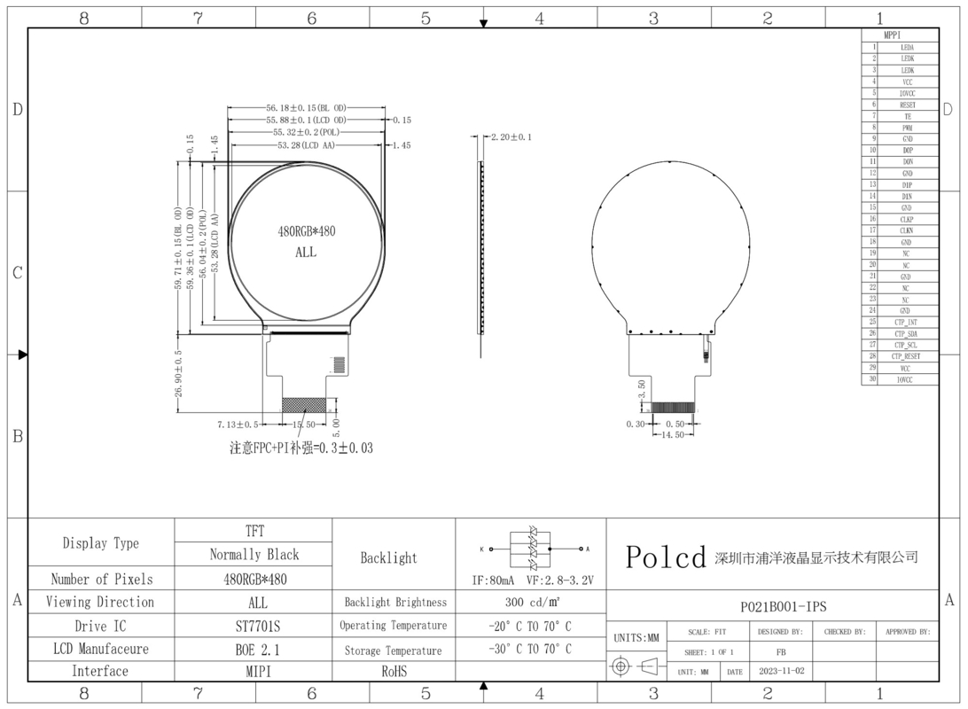 Polcd 2,1 ιντσών IPS Μικρή στρογγυλή οθόνη LCD 480*480 Mipi διεπαφή ST7701S Κύκλος Κύκλος TFT οθόνη