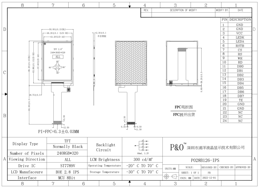 Polcd 2.8 ιντσών LCM οθόνη IPS οθόνη 240x320 Ανάλυση MCU 8bit διεπαφή 24pin TFT LCD μονάδα