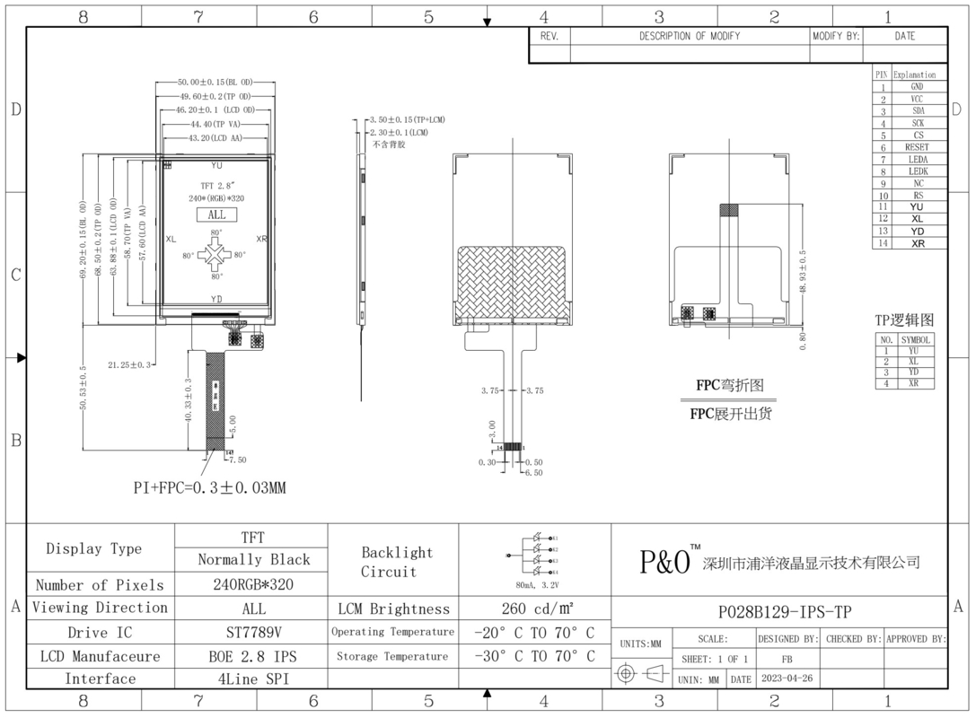 Polcd 2,8 ιντσών TFT LCM Qvga 240x320 14pin RTP Αντίσταση αφής ST7789V 2,8 