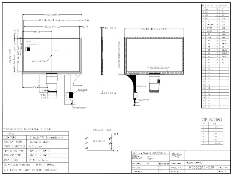 Polcd 7'' Tft LCD Panel 800x480 Συγκινητική οθόνη αφής Διασύνδεση RGB 7 ιντσών οθόνη LCD Module