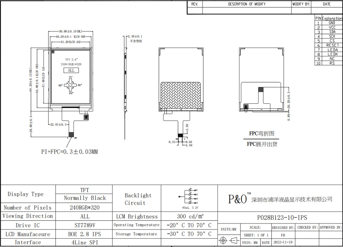 Polcd Μικρή οθόνη LCD 2.8' 240x320 Βιομηχανική IPS Χρωματική οθόνη πλήρης προβολή 2.8 ιντσών Παράλληλη θύρα TFT LCD οθόνη