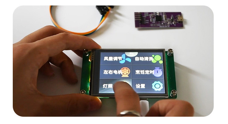 Polcd 2.8 ιντσών 240*320 HMI Εγκατεστημένη μονάδα TFT LCD Ελέγχεται από οποιαδήποτε οθόνη MCU Serial Port