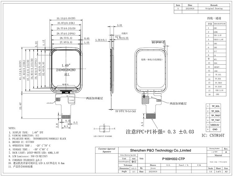 Polcd 1,69 ίντσες Εικονική οθόνη LCD οθόνη 240x280 διεπαφή SPI Μικρή μονάδα TFT