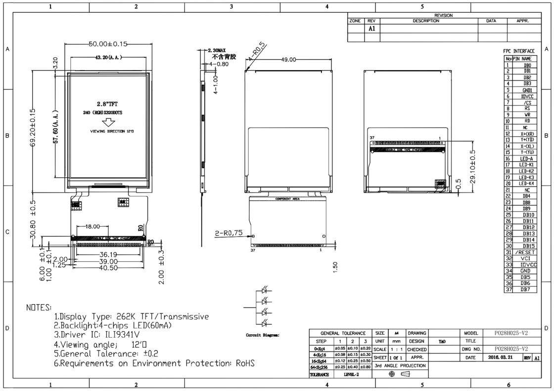 Polcd 300 Brightness 240X320 Οθόνη LCD Tft 2,8 ιντσών ILI9341V Ιατρική οθόνη LCD