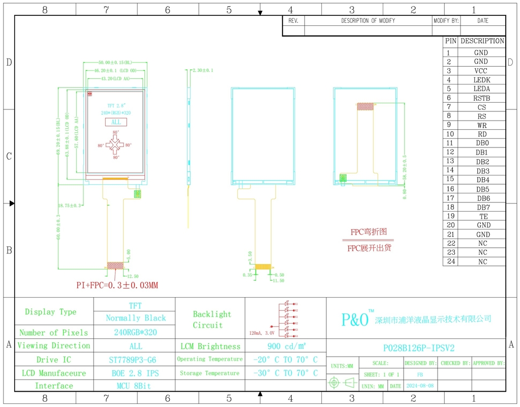 Polcd Μικρή οθόνη LCD 2,8 ιντσών 240x320 υψηλή φωτεινότητα 900 νιτ IPS οθόνη LCD 2.8' βιομηχανική TFT