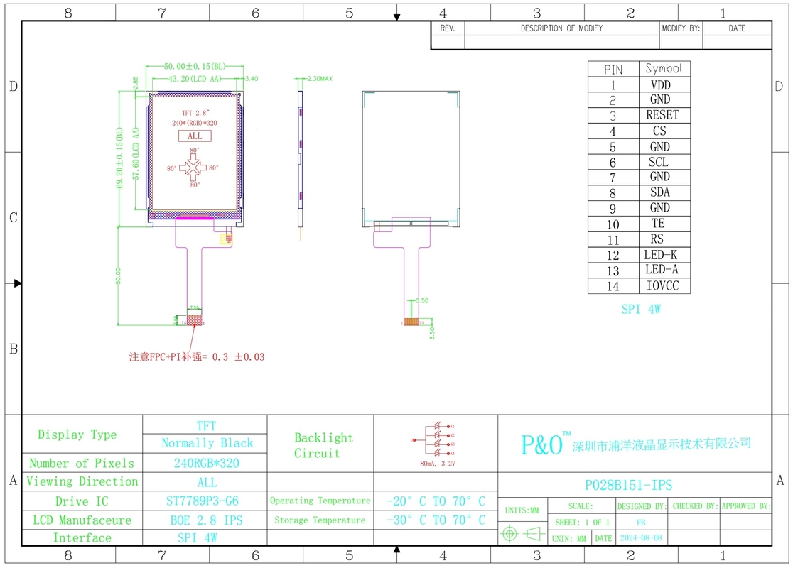 Polcd Κατασκευαστής 2,8 ιντσών μήτρα 240x320 TFT οθόνη 20 πιν FPC LCM ST7789 Μοντέλο LCD