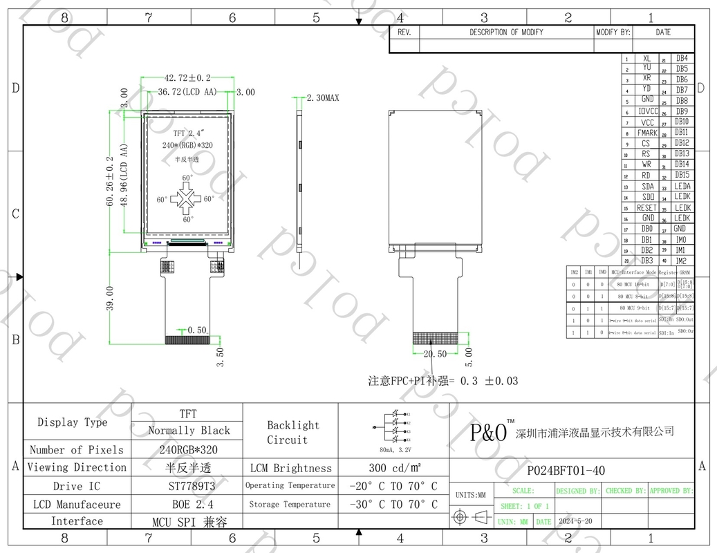 Polcd 2.4 ιντσών LCM Module Transflective SPI MCU συγκόλληση 20pin Ανάλυση 240x320 TFT οθόνη LCD