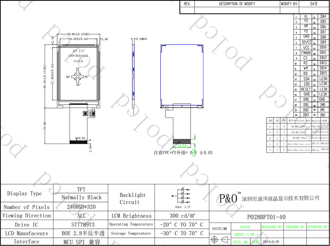 Polcd 2.8 ιντσών 240*320 Spi Mcu διεπαφή Tft LCD Color Display Module Διαφαινομενική οθόνη LCD
