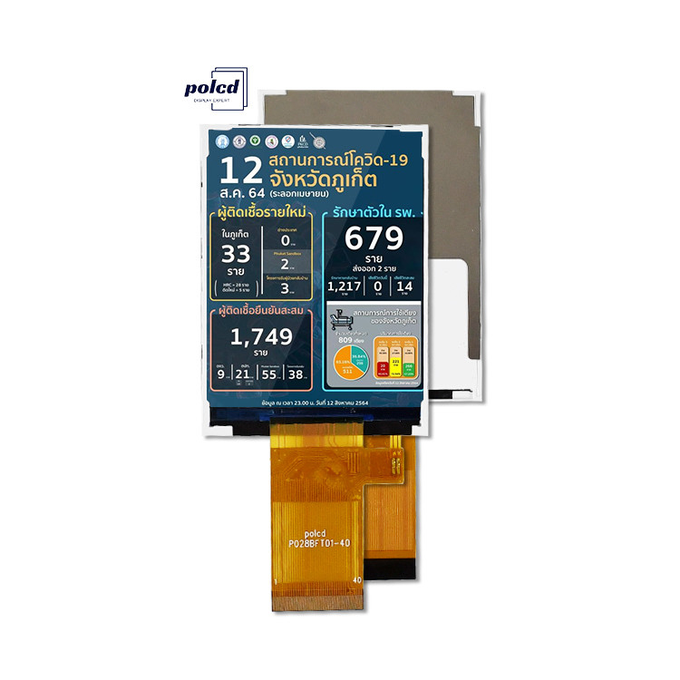 Polcd 2.8 ιντσών 240*320 Spi Mcu διεπαφή Tft LCD Color Display Module Διαφαινομενική οθόνη LCD