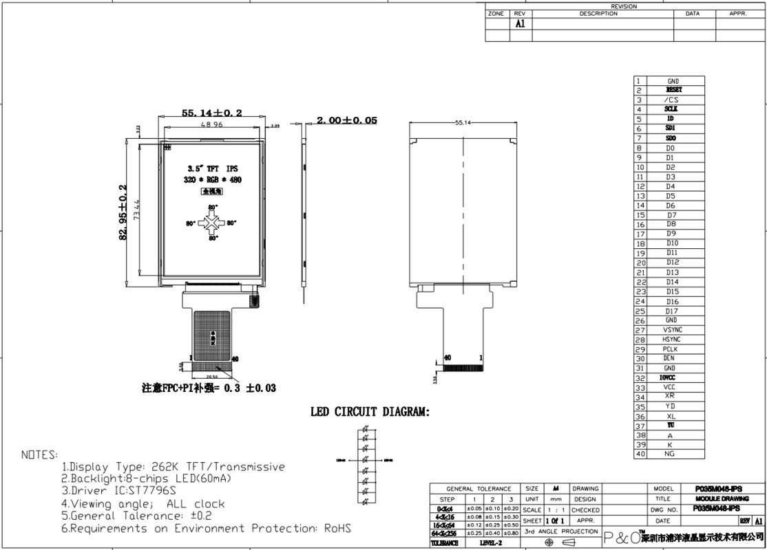 Polcd 18 BIT RGB IPS TFT LCD Οθόνη 320X480 Pixel Tft LCD 3,5