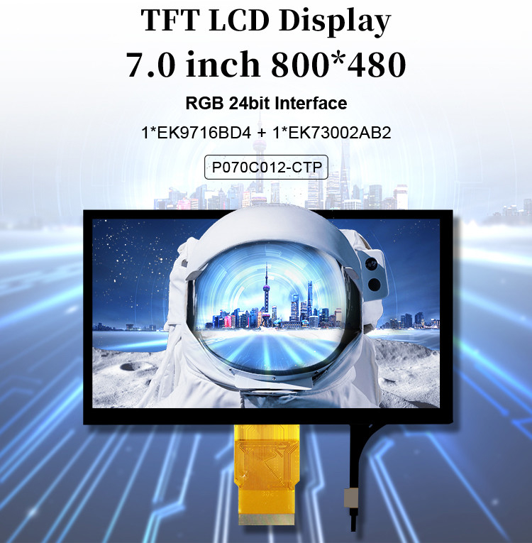 Polcd 7 ιντσών Μοντέλο LCD μεσαίου μεγέθους 800 * 480 υψηλής φωτεινότητας χωρητική οθόνη αφής TFT
