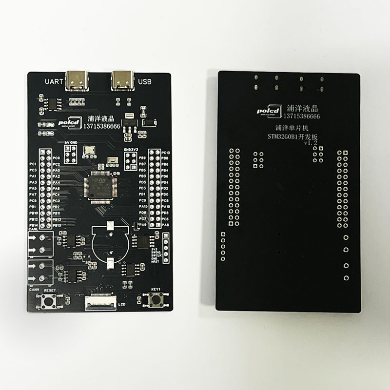 Polcd Προσαρμοσμένο σχεδιασμό PCB συναρμολόγηση πλακέτων κυκλωμάτων κατασκευή Tft Lcd Module PCBA πλακέτες κυκλωμάτων