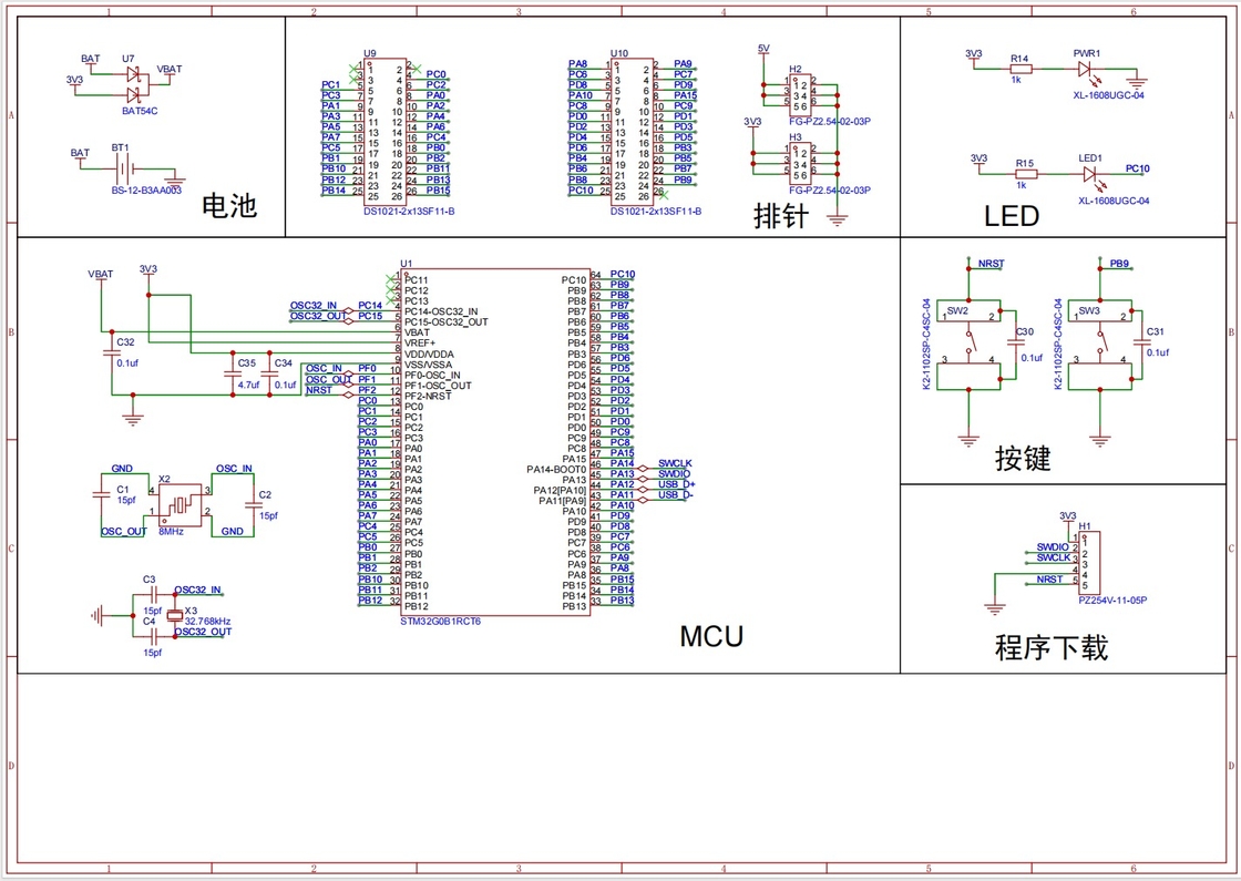 Polcd 2.4 ιντσών LCD Πίνακα PCB Πίνακα PCB Κίνα Κατασκευαστής Ηλεκτρονική συναρμολόγηση Pcba