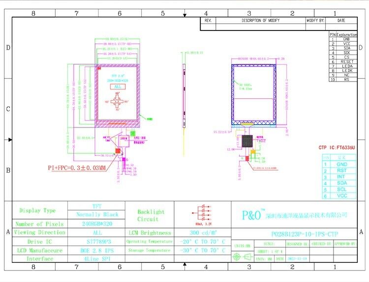 2.8 ίντσες 178° Ips Tft Συγκινητική οθόνη αφής πλήρης οπτική γωνία Spi Interface