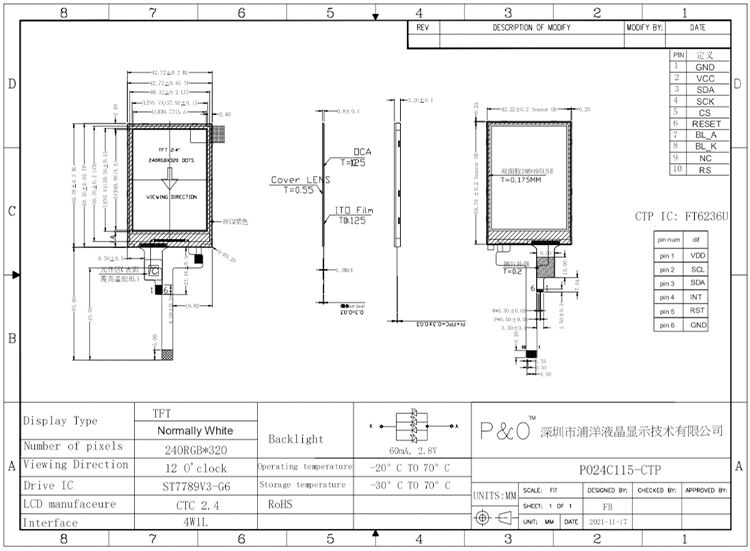 Polcd Qvga 240x320 Ανάλυση 2,4 ιντσών ST7789V3 Εικονική οθόνη CTP TFT LCD οθόνη