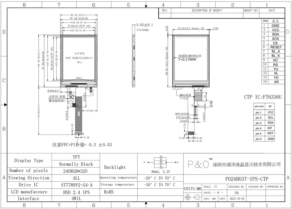 Polcd 2.4 ιντσών 240*320 IPS LCD Μοντέλο πλήρους προβολής CTP Συγκινητικό Πίνακα Αγγίγματος Qvga 2.4 TFT οθόνη