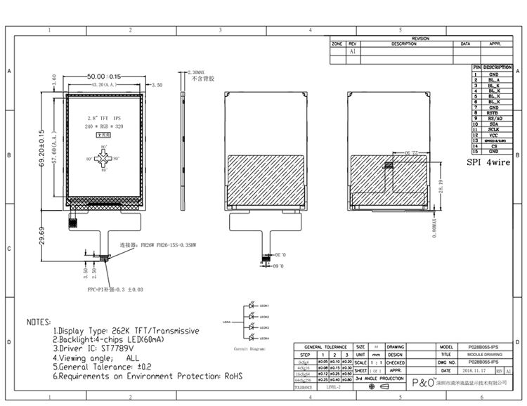 Polcd 2,8-ιντσών Ανάλυση 240*320 Spi Interface TFT Graphic LCD Display Module για διάφορες εφαρμογές
