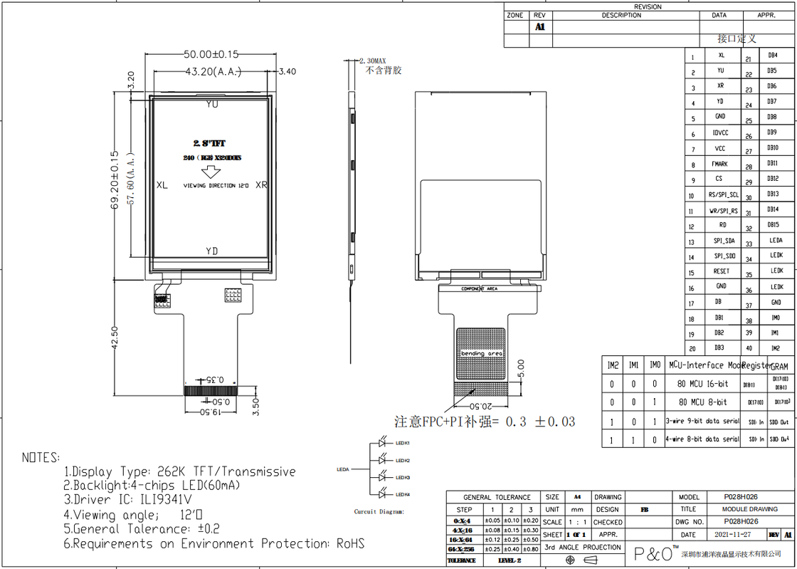 Polcd 2.8 ιντσών TFT Μονάδα 240x320 Ανάλυση SPI MCU διεπαφή ILI9341v TFT Διαπεραστική 2.8 
