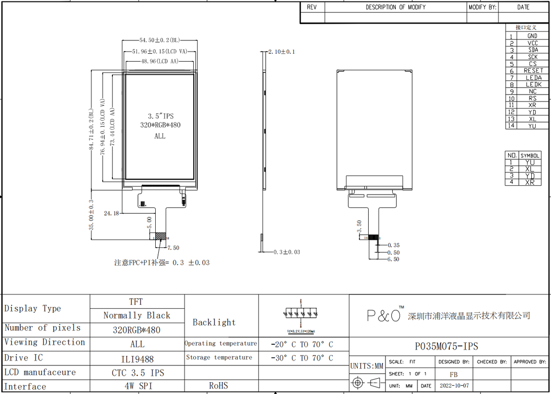 Οθόνη LCD Polcd 3,5'' 320x480 ili9488 Γωνία θέασης IPS Φωτεινότητα 400 nit Μονάδα οθόνης TFT LCD 3,5 ιντσών