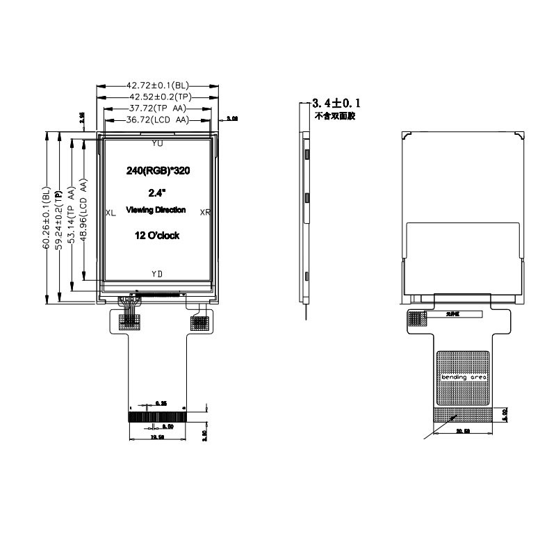 Polcd 350 Nit 16 Bit Tft Οθόνη LCD ILI9341V Οθόνη αφής 2,4 ιντσών
