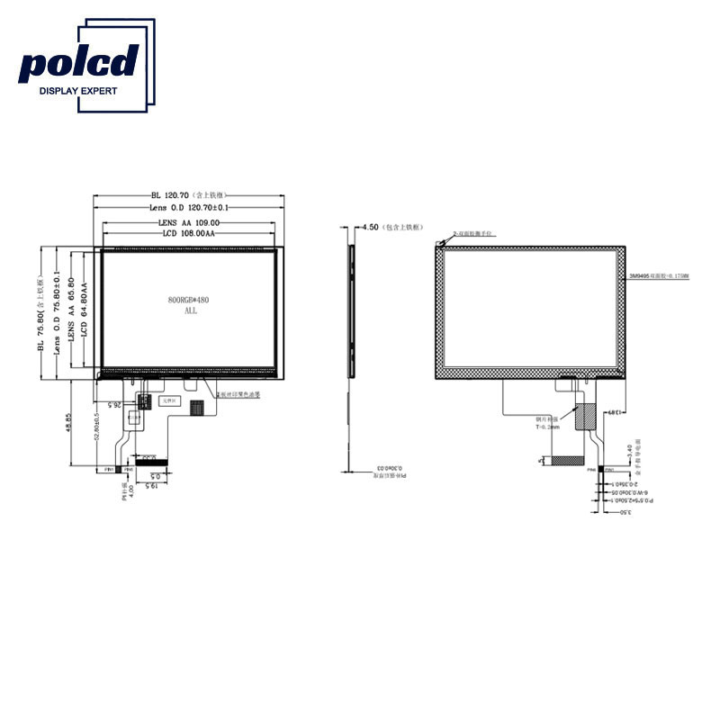 Οθόνη Polcd ST7262E43 IPS TFT LCD 800X480 Οθόνη 5 ιντσών για Raspberry Pi